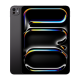 Apple 11-inch iPad Pro Wi‑Fi 1TB with standard glass (M5)